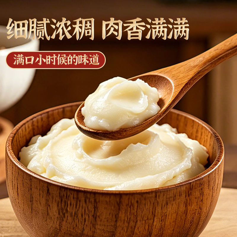 濮阳油